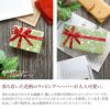 ALBERO アルベロ ギフトラッピング WRAP-ALBERO 無料ラッピング ※財布、長財布、小物のみのラッピングとなります。 バッグ類の大型商品は対象外です。