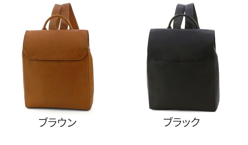 genten ゲンテンMinerva（ミネルヴァ） リュック 42852