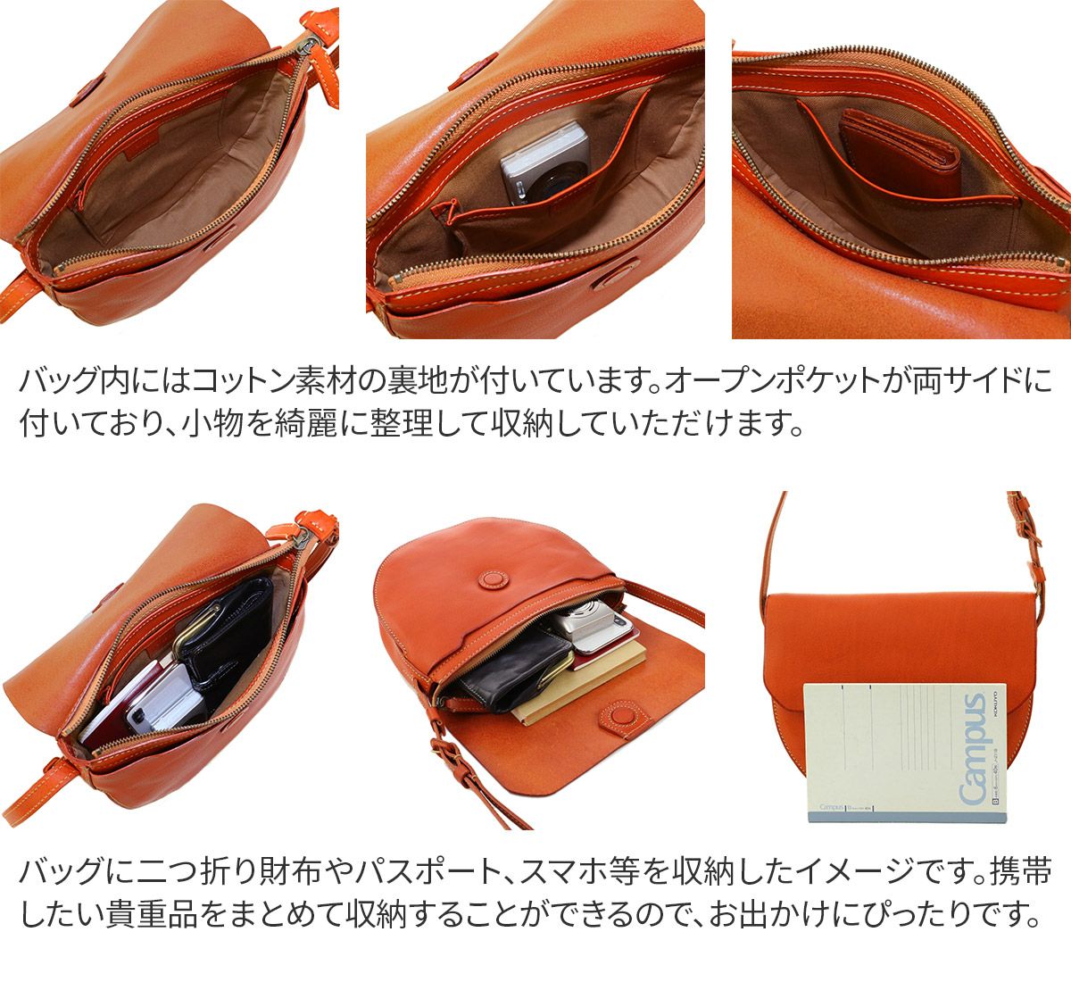 genten ゲンテンMinerva（ミネルヴァ） ショルダーバッグ 42854