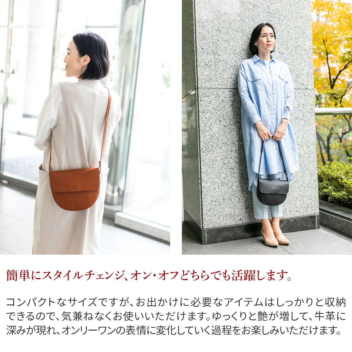 genten ゲンテンMinerva（ミネルヴァ） ショルダーバッグ 42854