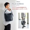 PELLE MORBIDA ペッレモルビダ <BR>Maiden Voyage メイデン ボヤージュ シュリンクレザー ショルダーバッグ PMO-MB063