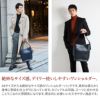 PELLE MORBIDA ペッレモルビダ <BR>Maiden Voyage メイデン ボヤージュ シュリンクレザー ショルダーバッグ PMO-MB063