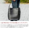 PELLE MORBIDA ペッレモルビダ <BR>Maiden Voyage メイデン ボヤージュ シュリンクレザー ショルダーバッグ PMO-MB063