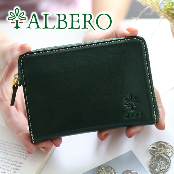 ALBERO アルベロ PIERROT ピエロ 小銭入れ付き財布（L字ファスナー式） 6432