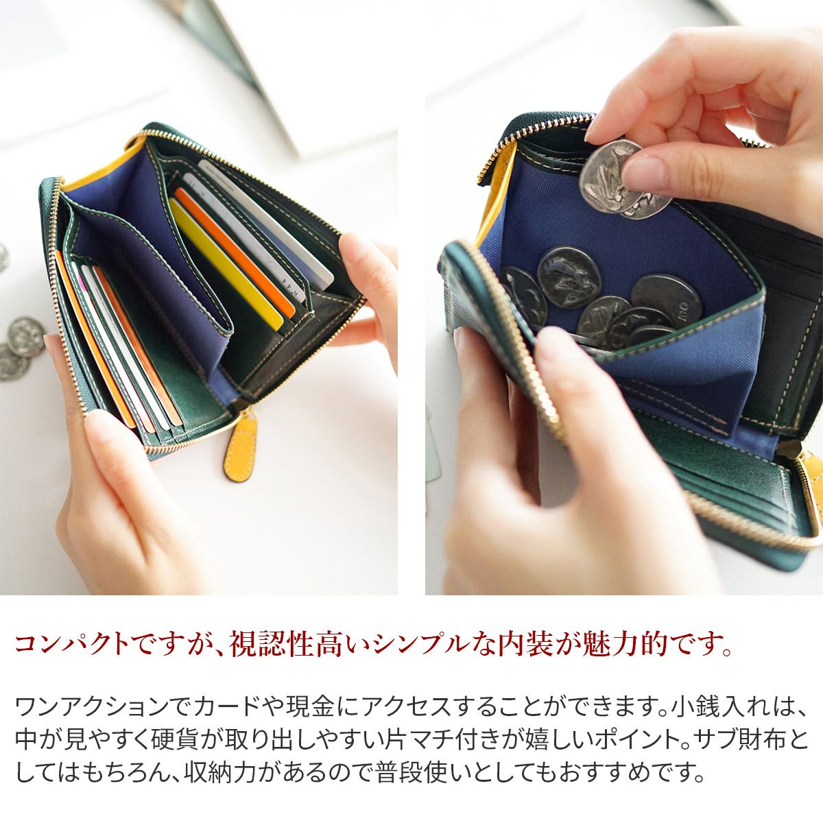 ALBERO アルベロ PIERROT ピエロ 小銭入れ付き財布（L字ファスナー式） 6432