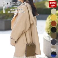 CLEDRAN クレドラン ROCHE（ロシュ） マルチショルダーバッグ CR-CL3213