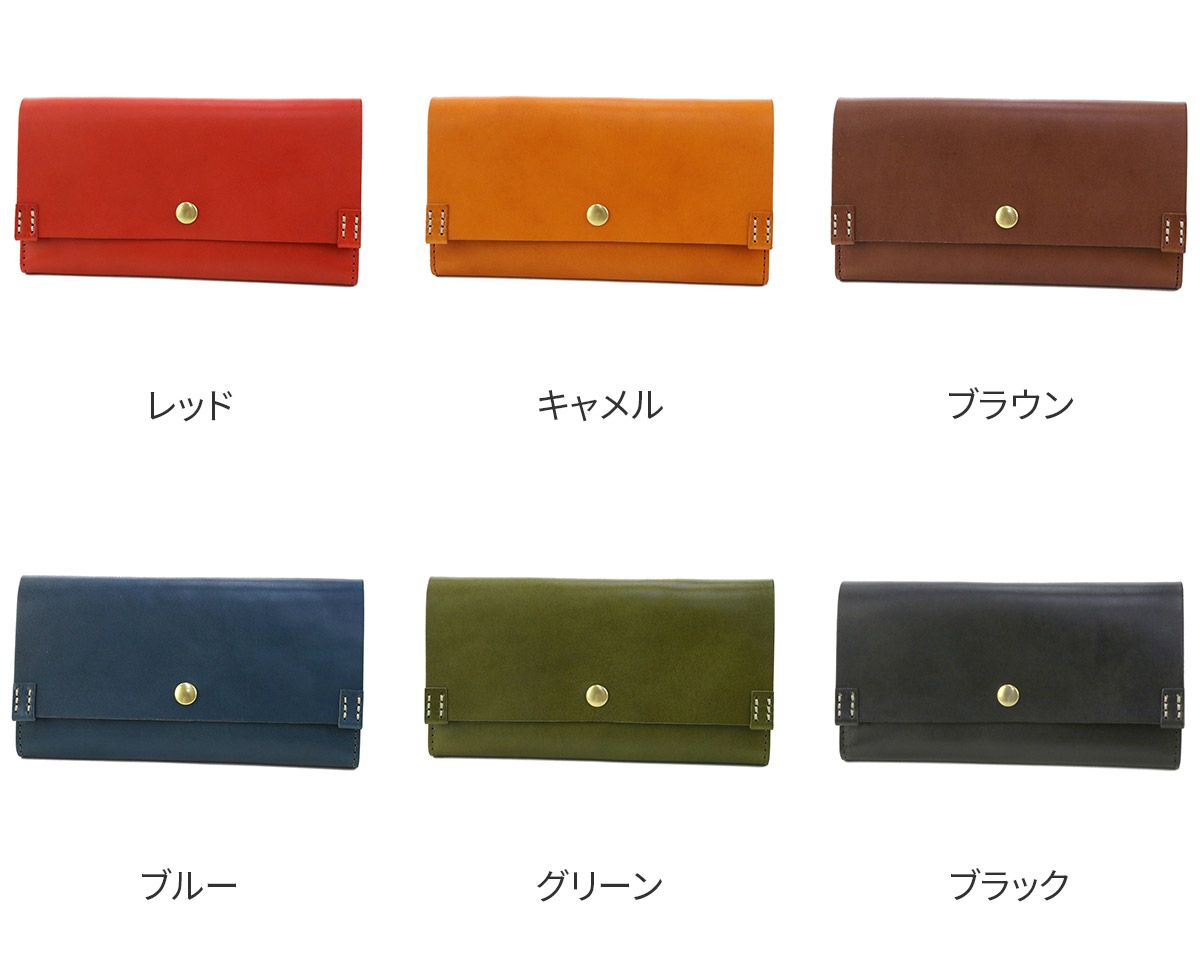BAGGY'S ANNEX バギーズアネックス 栃木レザー 小銭入れ付き長財布 LKAZ-280