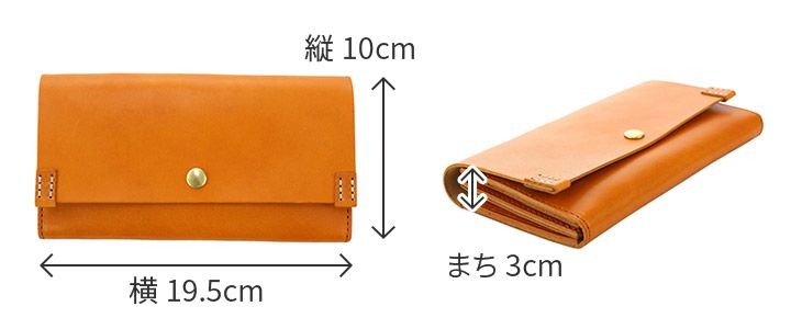 BAGGY'S ANNEX バギーズアネックス 栃木レザー 小銭入れ付き長財布 LKAZ-280