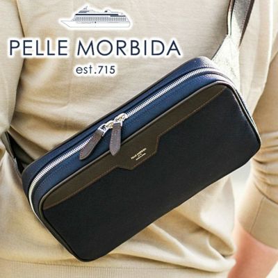 PELLE MORBIDA ペッレモルビダ<BR>Capitano キャピターノ エンボスレザー<br>ウエストポーチ PMO-CA114