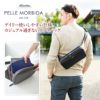 PELLE MORBIDA ペッレモルビダ<BR>Capitano キャピターノ エンボスレザー<br>ウエストポーチ PMO-CA114