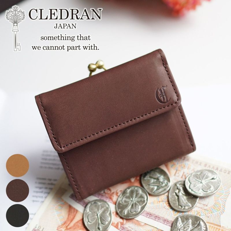 CLEDRAN クレドラン ANNE（アネ） 小銭入れ付き三つ折り財布 CR-CL3220