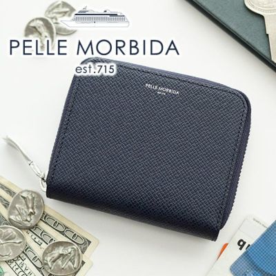 PELLE MORBIDA ペッレモルビダ Barca バルカ エンボスレザー ラウンドファスナー 小銭入れ PMO-BA325