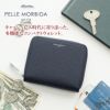 PELLE MORBIDA ペッレモルビダ Barca バルカ エンボスレザー ラウンドファスナー 小銭入れ PMO-BA325