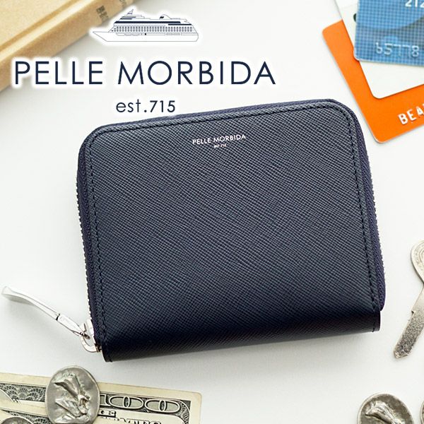 PELLE MORBIDA ペッレモルビダ Barca バルカ エンボスレザー ラウンドファスナー 小銭入れ PMO-BA525