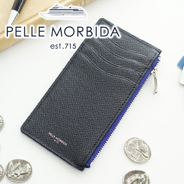 PELLE MORBIDA ペッレモルビダ Barca バルカ エンボスレザー 小銭入れ付きミニ財布 PMO-BA324