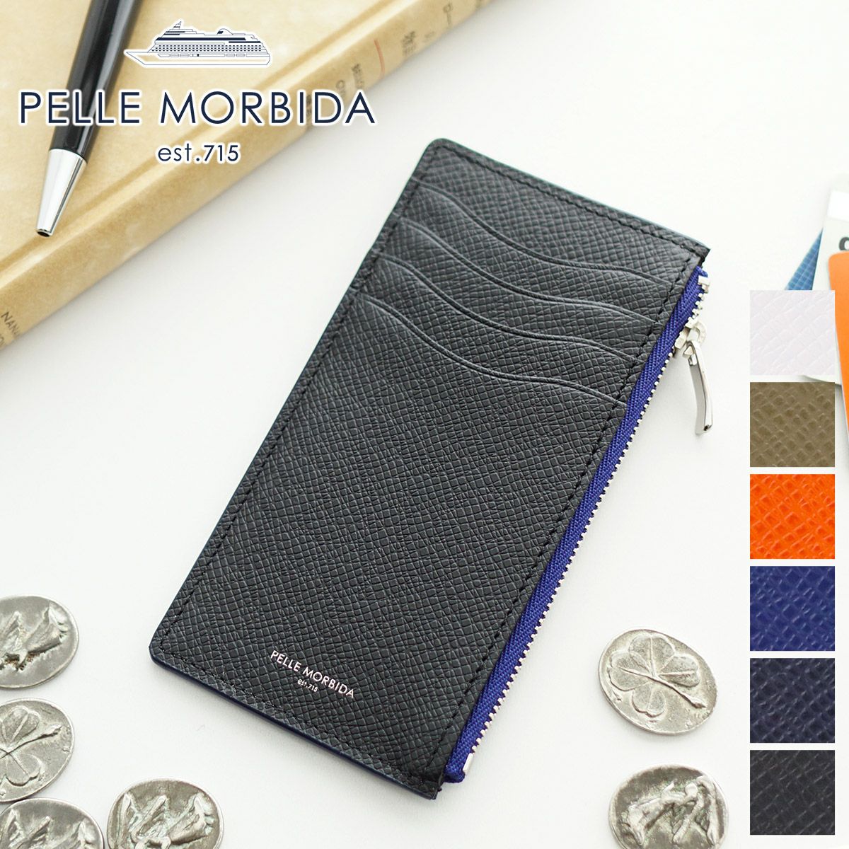 PELLE MORBIDA ペッレモルビダ Barca バルカ エンボスレザー 小銭入れ付きミニ財布 PMO-BA324