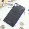 PELLE MORBIDA ペッレモルビダ Barca バルカ エンボスレザー 小銭入れ付きミニ財布 PMO-BA324
