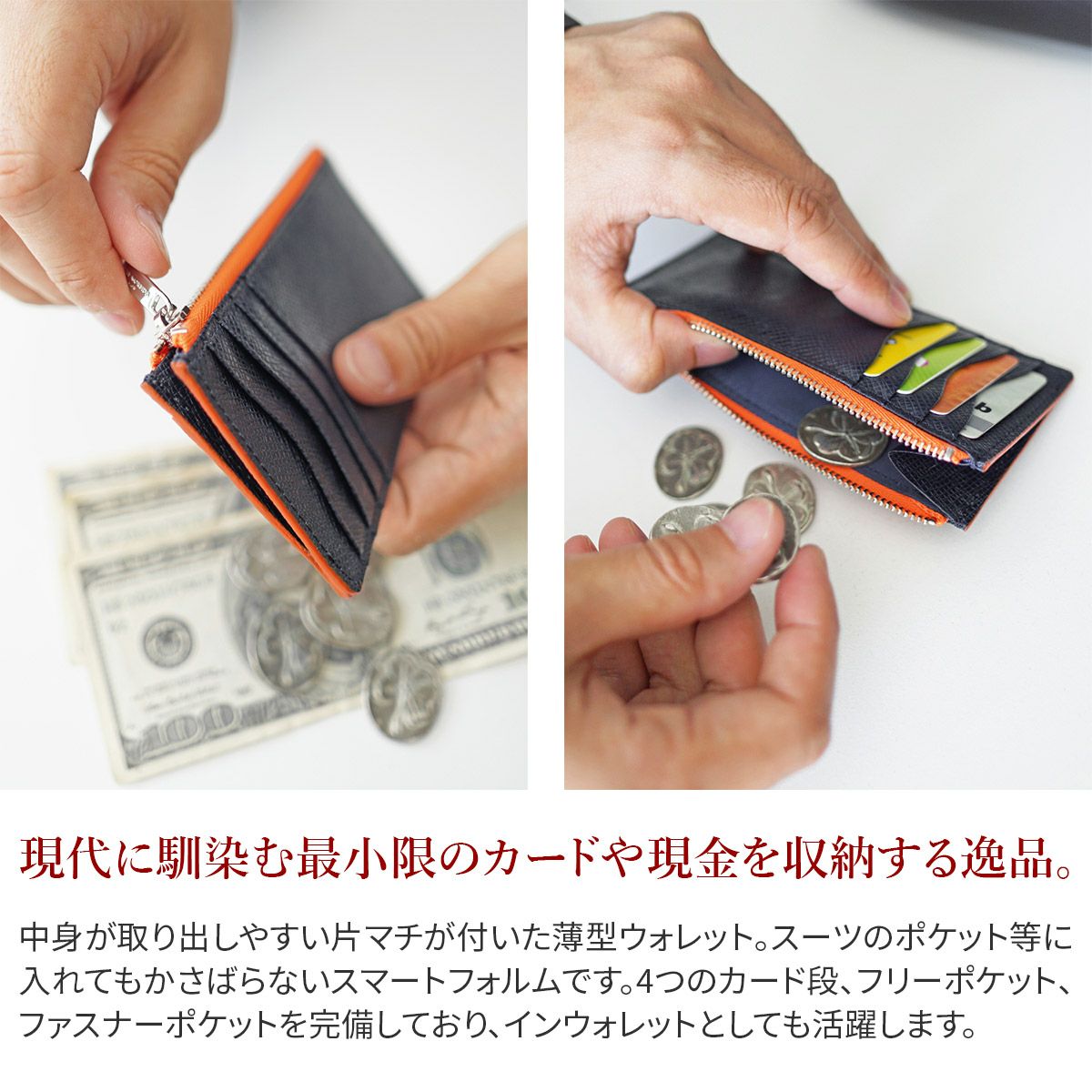 PELLE MORBIDA ペッレモルビダ Barca バルカ エンボスレザー 小銭入れ付きミニ財布 PMO-BA324