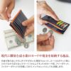 PELLE MORBIDA ペッレモルビダ Barca バルカ エンボスレザー 小銭入れ付きミニ財布 PMO-BA324