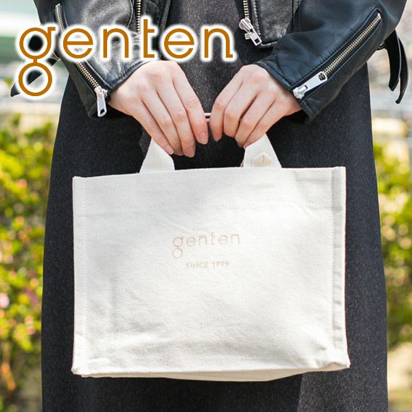 genten ゲンテン サスバッグ エコバッグ 42950 | こだわりのブランド