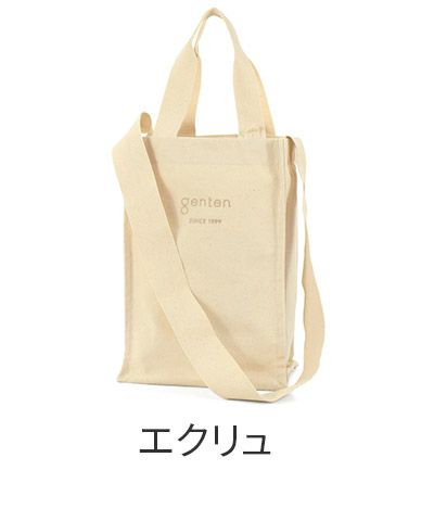 genten ゲンテン サスバッグ エコバッグ 42951