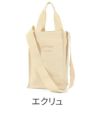 genten ゲンテン サスバッグ エコバッグ 42951