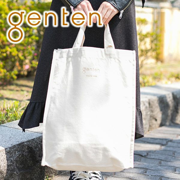 genten ゲンテン サスバッグ エコバッグ 42953