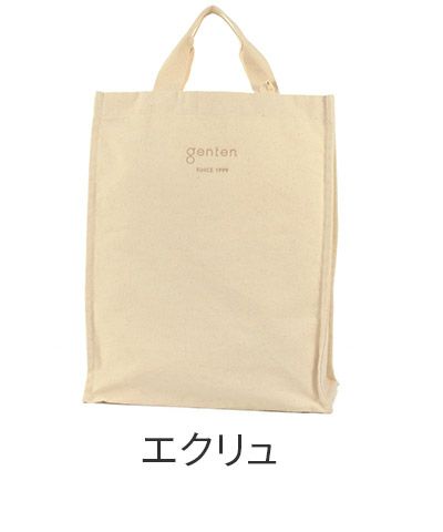genten ゲンテン サスバッグ エコバッグ 42953
