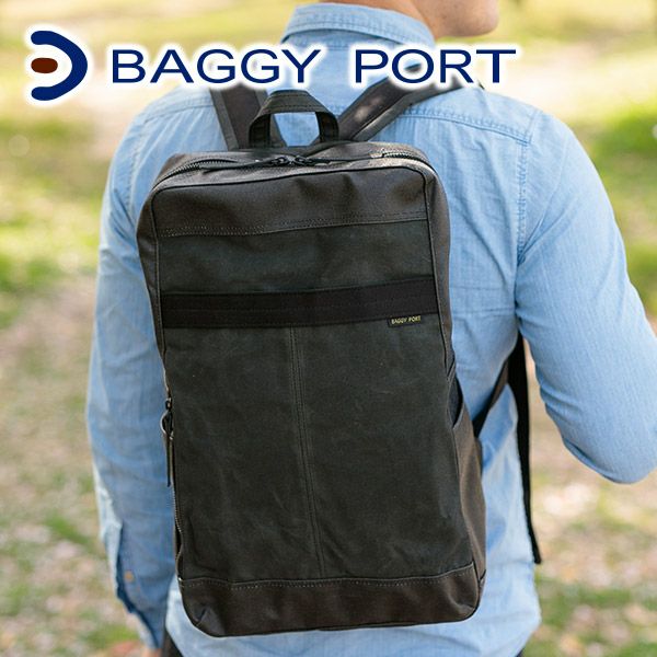 BAGGY PORT バギーポート ロウビキ プラス リュック INS-102