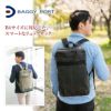 BAGGY PORT バギーポート ロウビキ プラス リュック INS-102