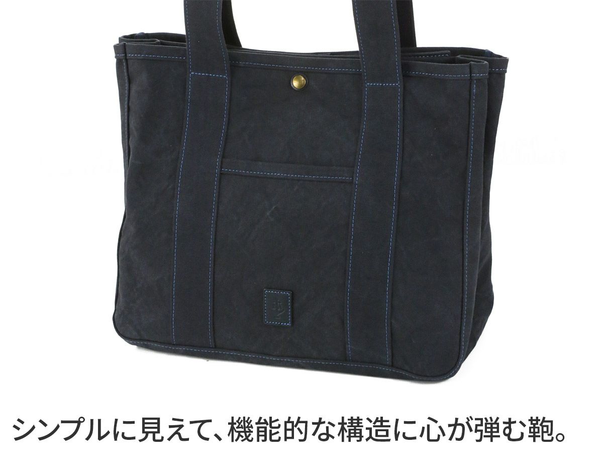 BAGGY'S ANNEX バギーズアネックス 18ozアーミーダックバイオ トートバッグ（中） LGRN-4021