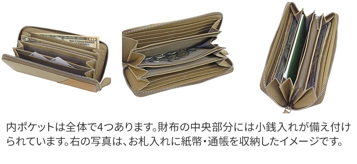 BAGGY PORT バギーポート リサイクルレザー 小銭入れ付き長財布（ラウンドファスナー式） ZKM-600