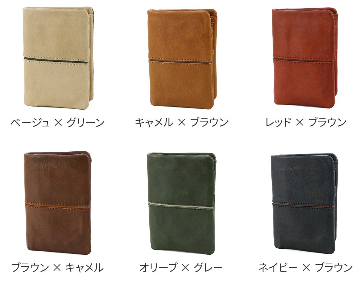 BAGGY PORT バギーポート フルクロームツートン 小銭入れ付き二つ折り財布 HRD-411