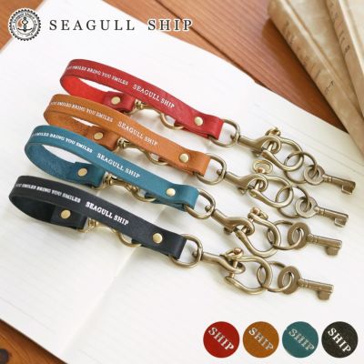 ロンドン限定 新作 Chip Seagull Bag Charm 新品・未使用 SEAGULL SHIP シーガルシップ 【正規販売店】 新作・人気バッグ＆財布