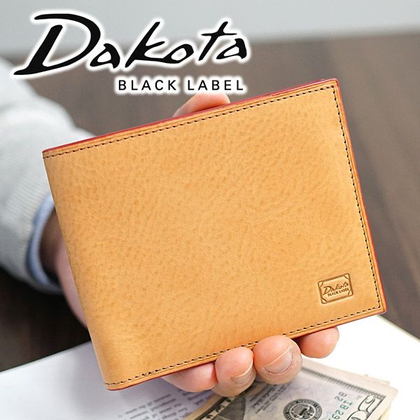 Dakota BLACK LABEL ダコタ ブラックレーベル セルバ 二つ折り財布 0620212