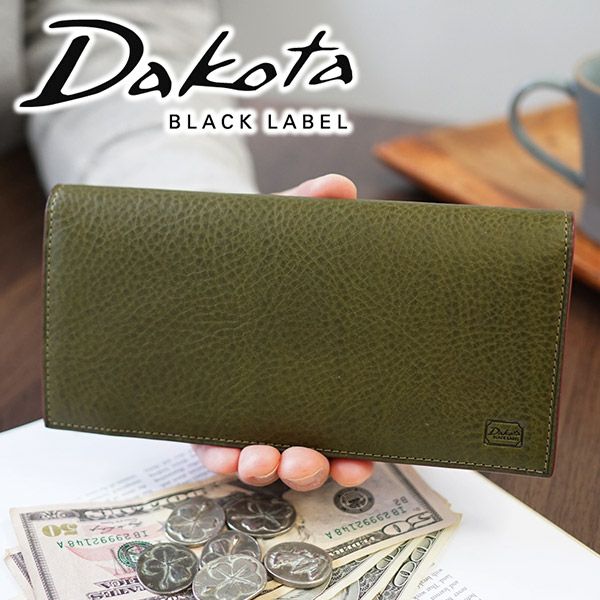 Dakota BLACK LABEL ダコタ ブラックレーベル セルバ 小銭入れ付き長財布 0620213