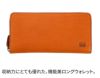 Dakota BLACK LABEL ダコタ ブラックレーベル セルバ 小銭入れ付き長財布（ラウンドファスナー式） 0620214