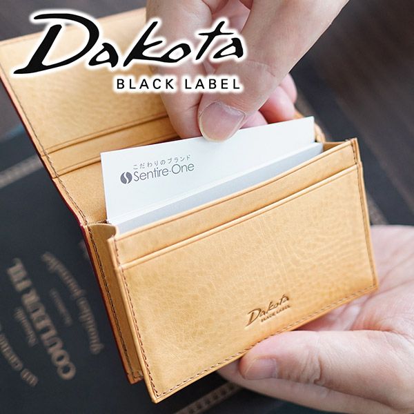 Dakota BLACK LABEL ダコタ ブラックレーベル セルバ 名刺入れ 0620215