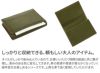 Dakota BLACK LABEL ダコタ ブラックレーベル セルバ 名刺入れ 0620215