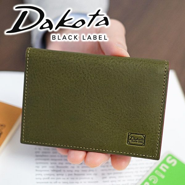 Dakota BLACK LABEL ダコタ ブラックレーベル セルバ カード入れ付きパスケース 0620216