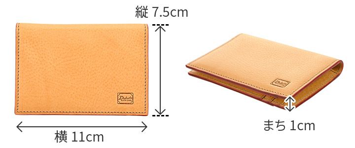 Dakota BLACK LABEL ダコタ ブラックレーベル セルバ カード入れ付きパスケース 0620216