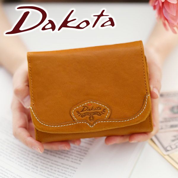 Dakota ダコタ ハーヴェスト 小銭入れ付き二つ折り財布 0030171