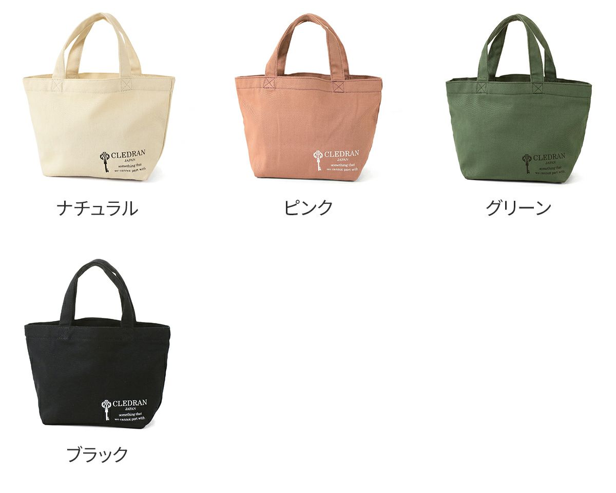 CLEDRAN クレドラン LOGO ロゴ トートバッグ(S) CR-CL3255