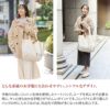 CLEDRAN クレドラン LOGO ロゴ トートバッグ(L) CR-CL3256