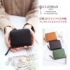 CLEDRAN クレドラン TOUR（トゥール） 小銭入れ付き二つ折り財布 CR-CL3269