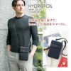 PELLE MORBIDA ペッレモルビダ HYDROFOIL ハイドロフォイル<br>コンパクトショルダーバッグ PMO-HYDBA003