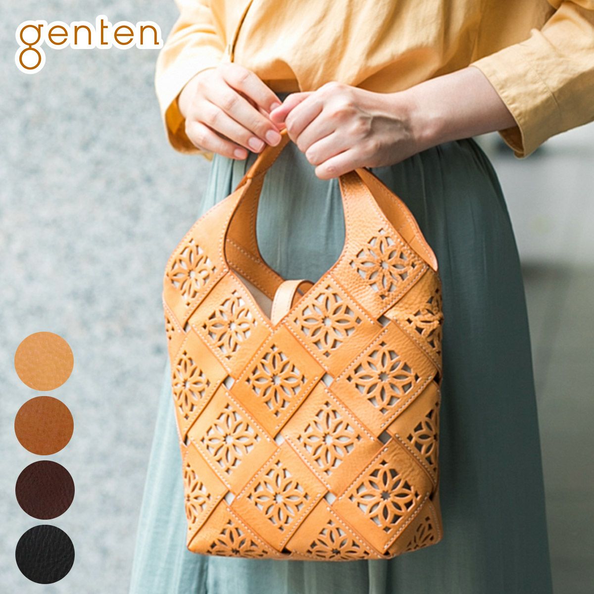 genten ゲンテン サスティナブルカットワーク トートバッグ(中) 42961