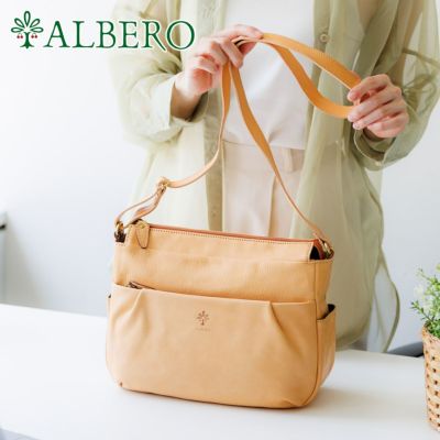 ALBERO アルベロ NATURALE（ナチュラーレ） ショルダーバッグ 2147