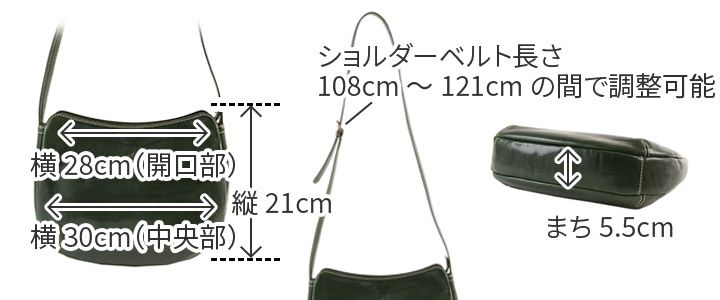 ALBERO アルベロ OLD MADRAS（オールドマドラス） ショルダーバッグ 744