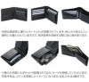 Dakota BLACK LABEL ダコタ ブラックレーベル エティカ 小銭入れ付き二つ折り財布 0620310